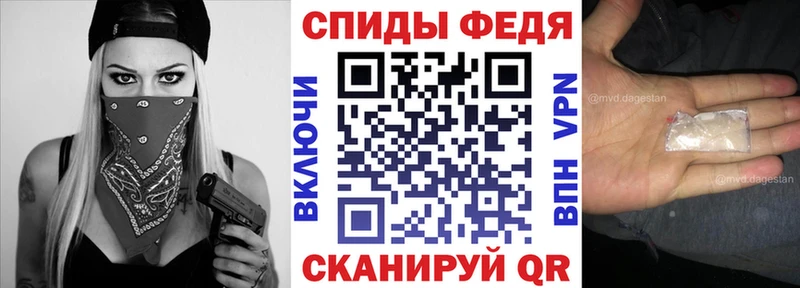 АМФ 97%  Кунгур 