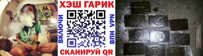 Гашиш VHQ  Кунгур 
