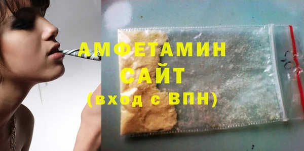 mdpv Беломорск