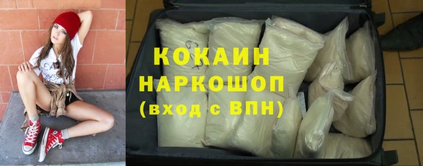 mdpv Беломорск