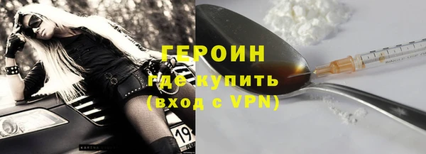 mdpv Беломорск