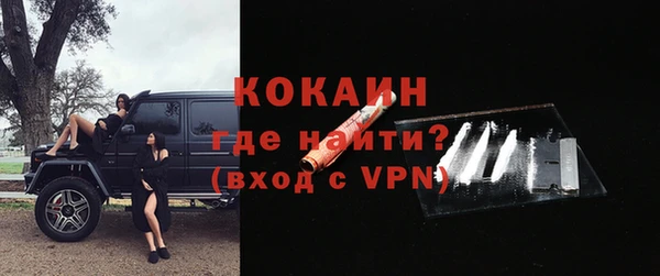 mdpv Беломорск
