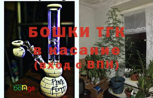 стафф Белоозёрский