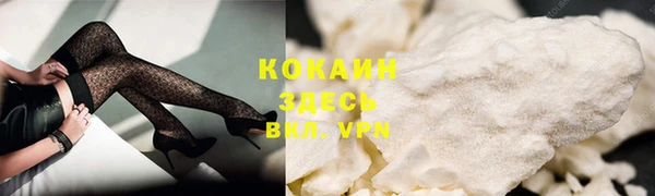 mdpv Беломорск