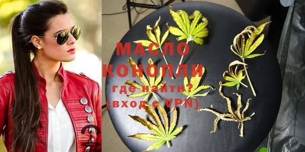 стафф Белоозёрский