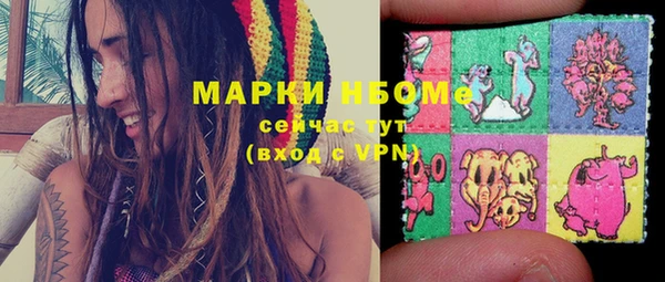 mdpv Беломорск
