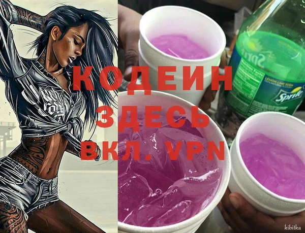 mdpv Беломорск