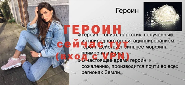 mdpv Беломорск