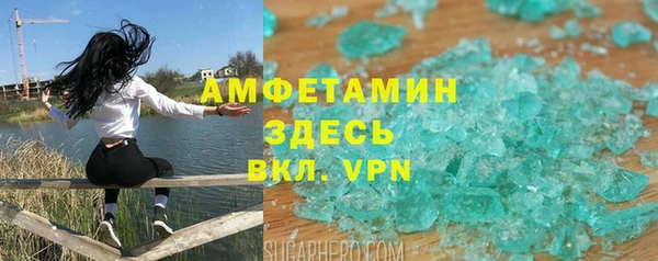 mdpv Беломорск