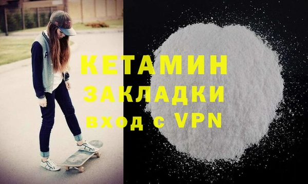 mdpv Беломорск
