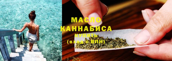 сатива Белокуриха