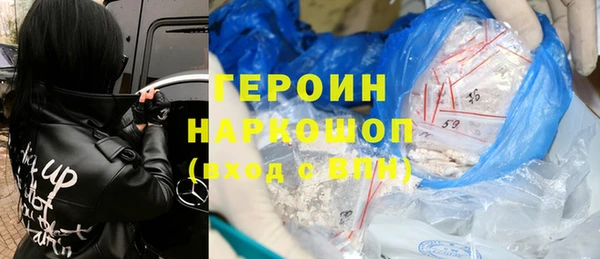 mdpv Беломорск