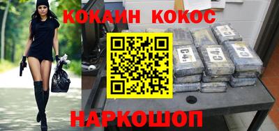 стафф Кимры