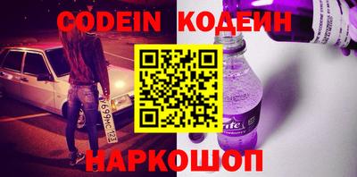 СК Кингисепп