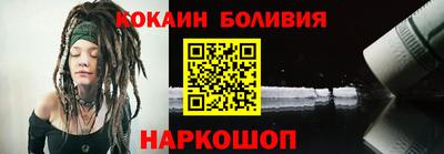 СК Кингисепп