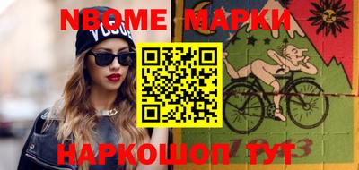 СК Кингисепп