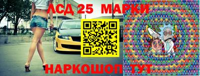 стафф Кимры