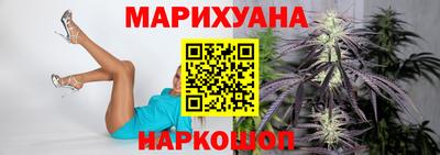стафф Кимры
