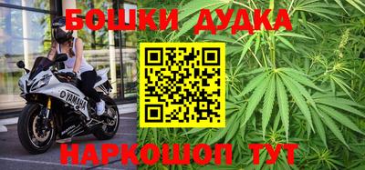кокаин перу Кинель