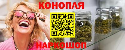 стафф Кимры