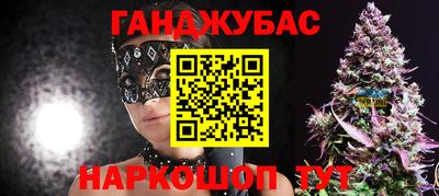 стафф Кимры