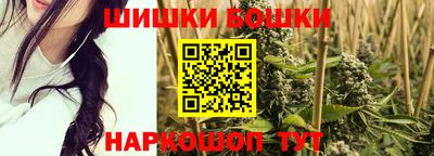 стафф Кимры