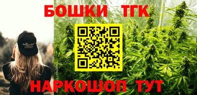 кокаин перу Кинель
