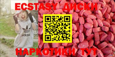 СК Кингисепп