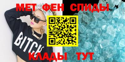 СК Кингисепп