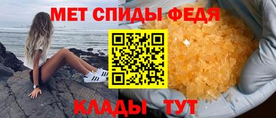 СК Кингисепп