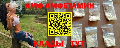 кокаин перу Кинель