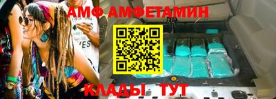 СК Кингисепп