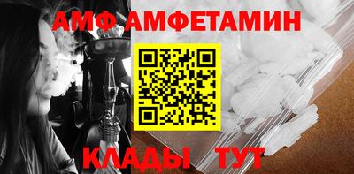 СК Кингисепп