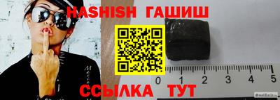 дистиллят марихуана Краснознаменск