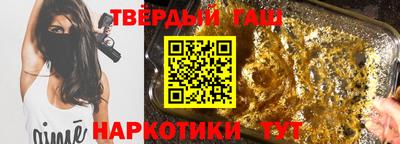 стафф Кимры